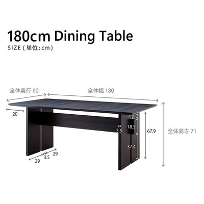 ダイニングテーブル / MDT-211 【 傷・汚れに強いメラミン天板 】 大川家具 モーブル【開梱設置無料】