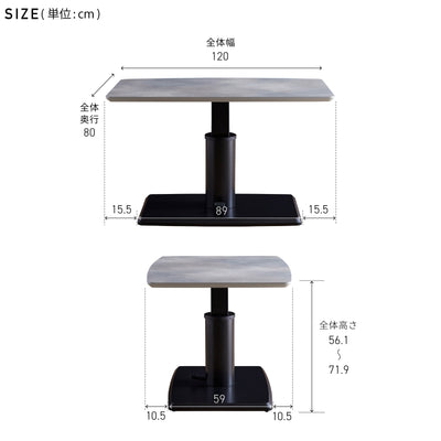 昇降テーブル 120cm / MDT-241 【 傷・汚れに強いメラミン天板 】 大川家具 モーブル【開梱設置無料】