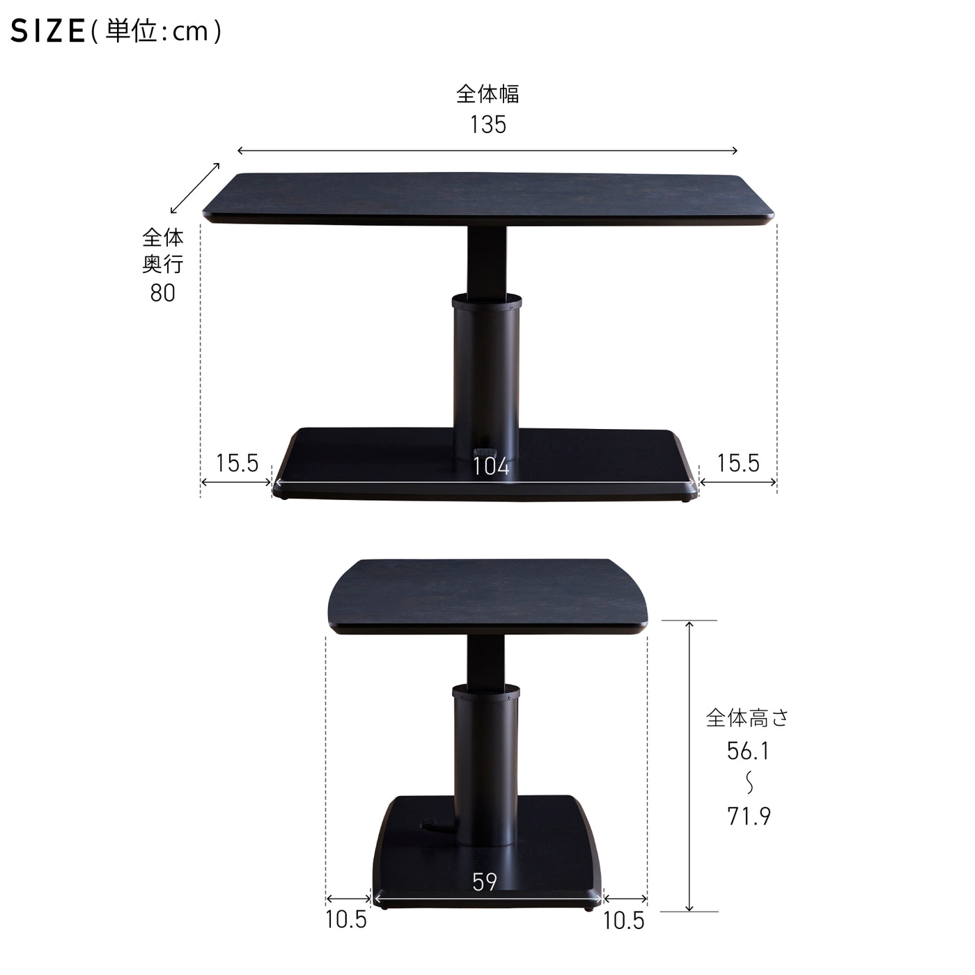 昇降テーブル 135cm / MDT-241 【 傷・汚れに強いメラミン天板 】 大川家具 モーブル【開梱設置無料】
