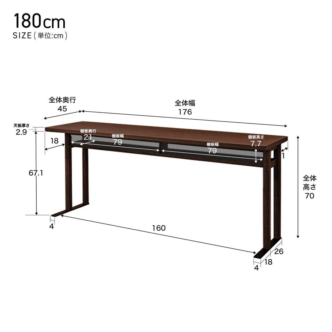 大川家具 モーブル デスク テーブル コンパクト ｜ オーク無垢材の