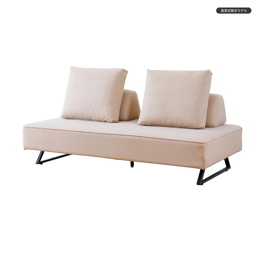 リビングダイニング ソファ アイランド 大川家具 モーブル ｜ Miguel