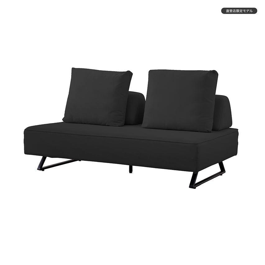 リビングダイニング ソファ アイランド 大川家具 モーブル ｜ Miguel