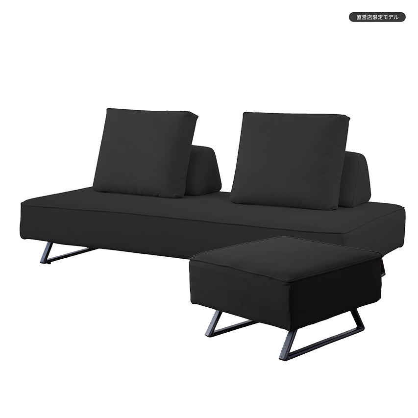 リビングダイニング ソファ アイランド 大川家具 モーブル ｜ Miguel