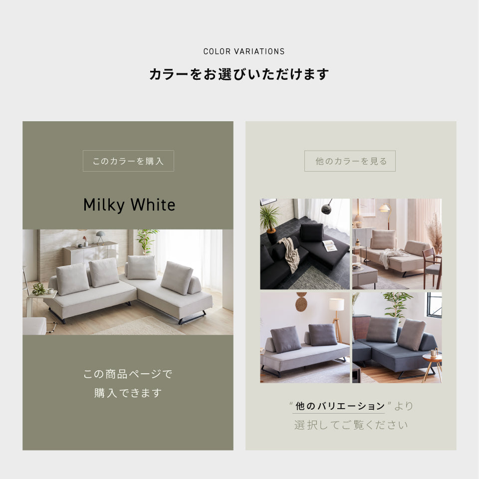 リビングダイニング ソファ スツール単品 アイランド 大川家具