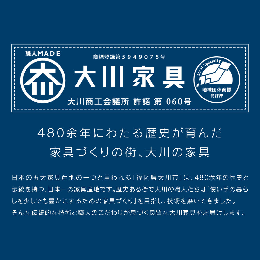 Lip リップ ベッドフレーム 大川家具 モーブル【開梱設置無料