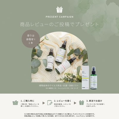 LibertyⅡ/リバティ2 カウチソファ ソファベッド スツール 大川家具 モーブル ｜ 贅沢なカウチソファ