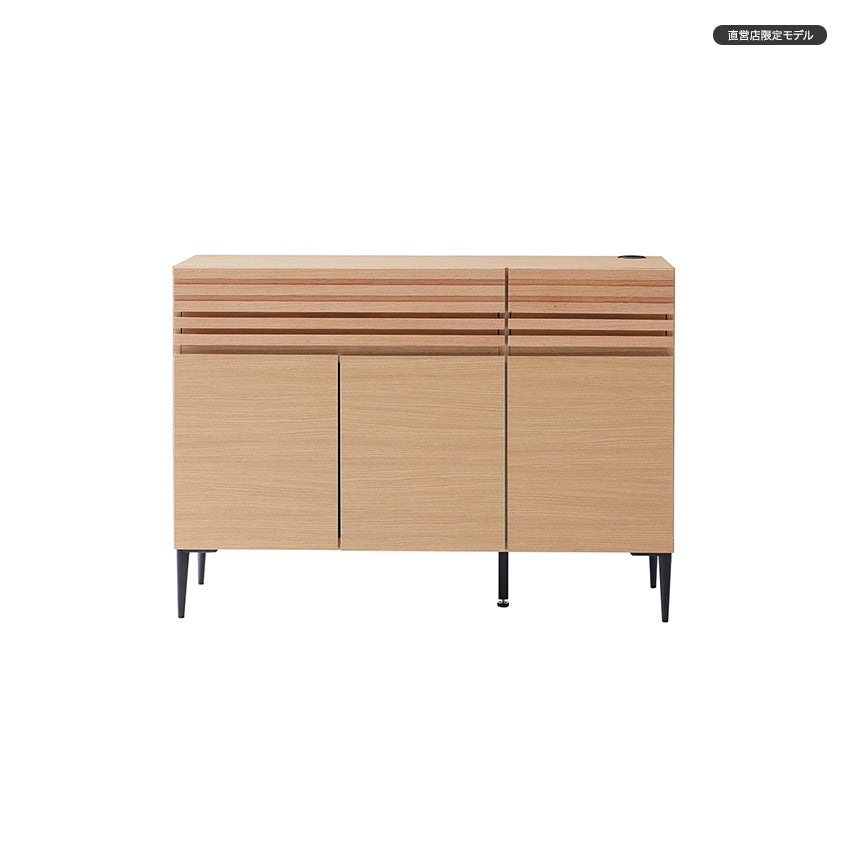 サイドボード 幅120cm Rover / ローバー リビング収納 大容量 大川家具