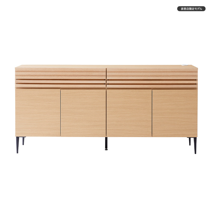 サイドボード 幅180cm Rover / ローバー リビング収納 大容量 大川家具