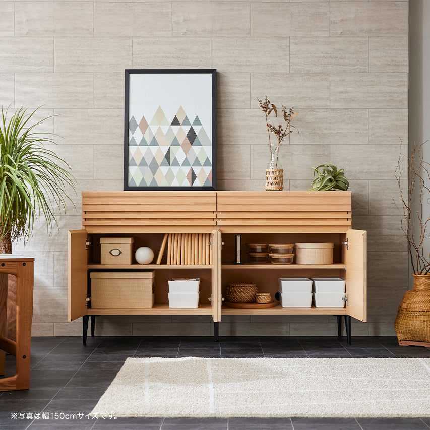 サイドボード 幅150cm Rover / ローバー リビング収納 大容量 大川家具