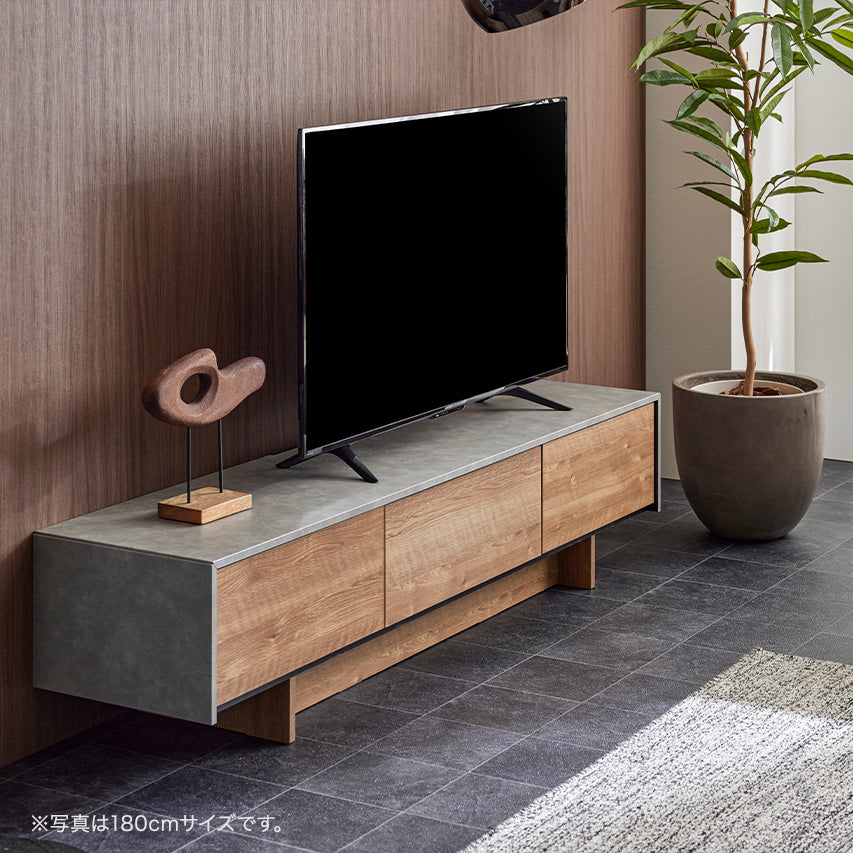 テレビボード 幅180cm RulerⅡ /ルーラー2 扉を閉めたままリモコン操作可能 モルタル調 大川家具 モーブル 【開梱設置無料】