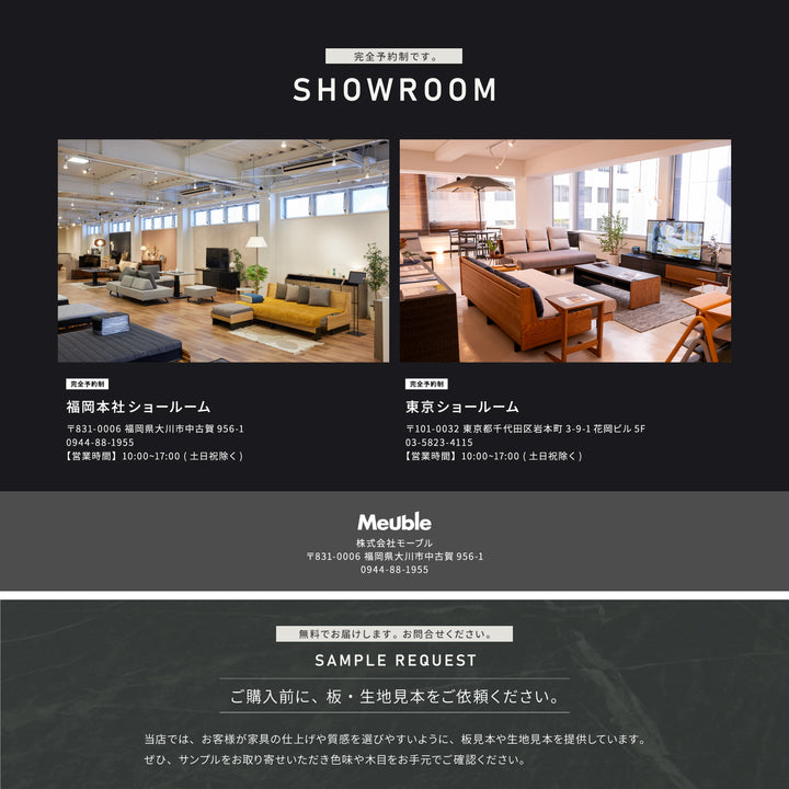 Literie MATTRESS SHELLY シェリー 敷布団 – 【公式】 エムライフ