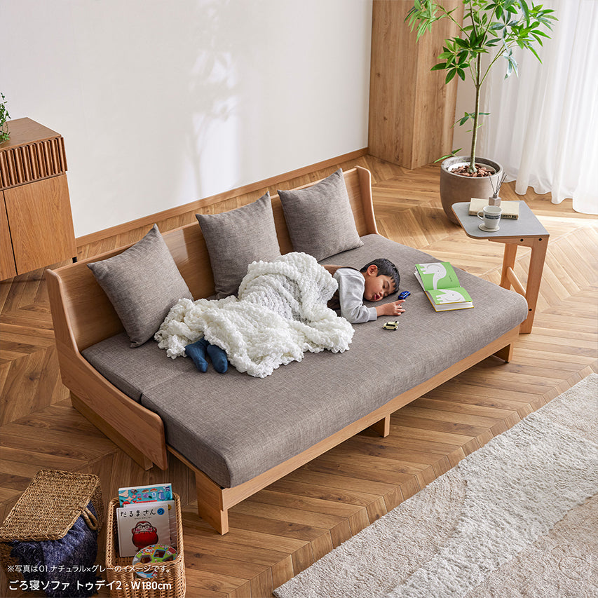 【セール中】ソファベッド (モーブル ごろ寝ソファ) 楽天市場】【 モーブル 公式 】 開梱設置無料 大川家具 ソファ