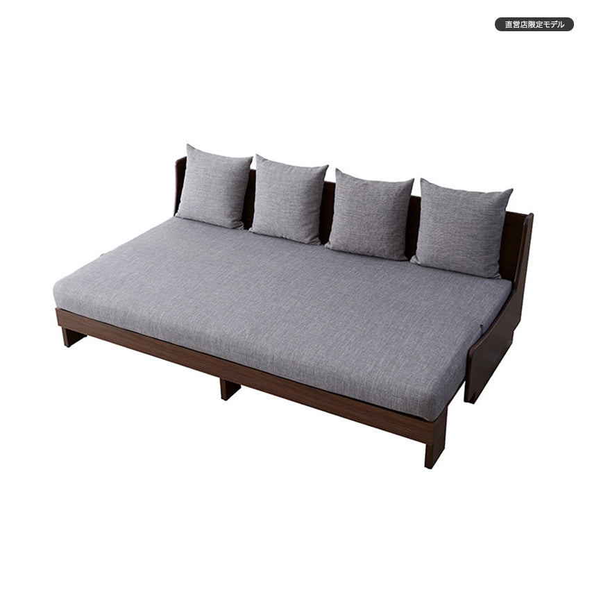 ソファベッド  幅200cm TodayⅡ/トゥデイ2 | 大川家具 モーブル【開梱設置無料】 ごろ寝ソファ