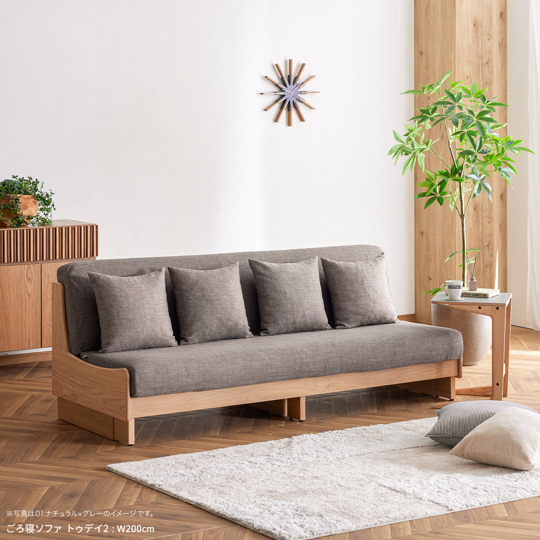 大川家具 | モーブル ソファベッド 幅200cm | Today2 トゥデイ2