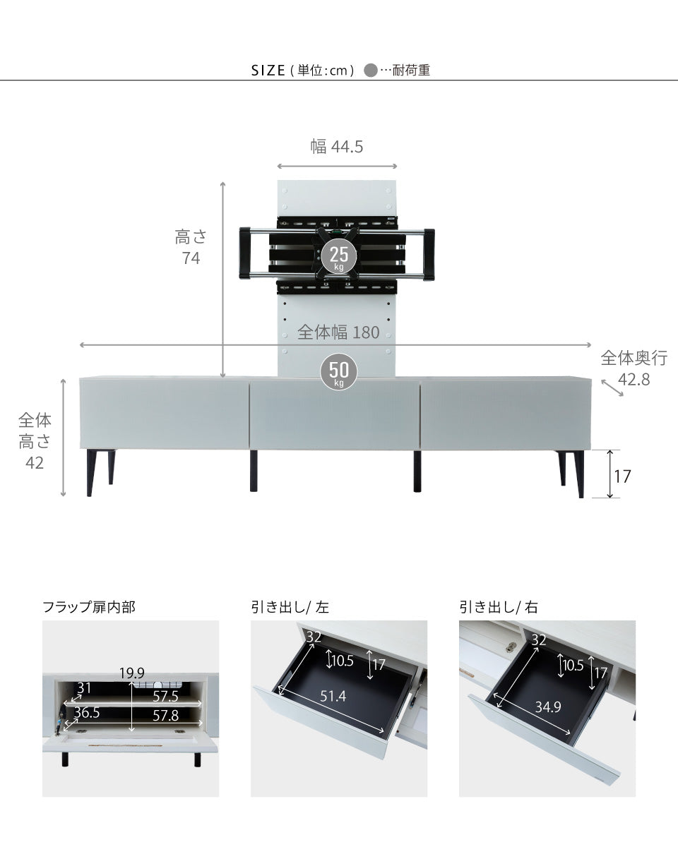 大川家具｜モーブル テレビ台 180cm｜ガラス 木目調【扉を閉めたままリモコン操作可】収納家具と壁掛けテレビスタンド –  mlifefurniture/shopify