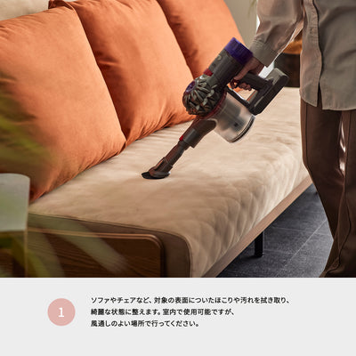 テキスタイルプロテクターWプラス 400ml｜水性で約6ヶ月持続！ソファのための撥水スプレー