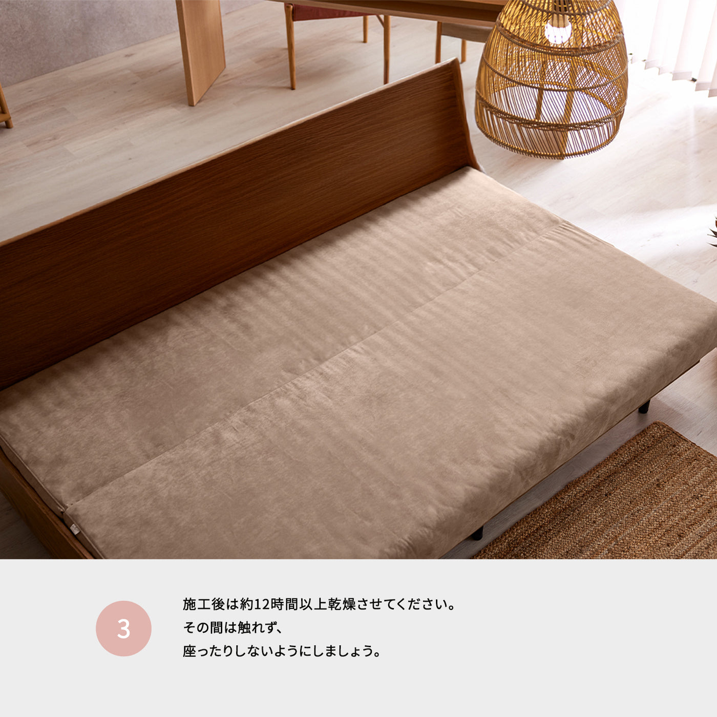 テキスタイルプロテクターWプラス 400ml｜水性で約6ヶ月持続！ソファのための撥水スプレー