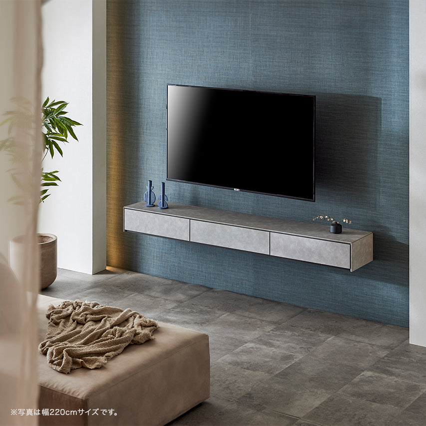 テレビボード – 【公式】 エムライフファニチャー 大川家具の