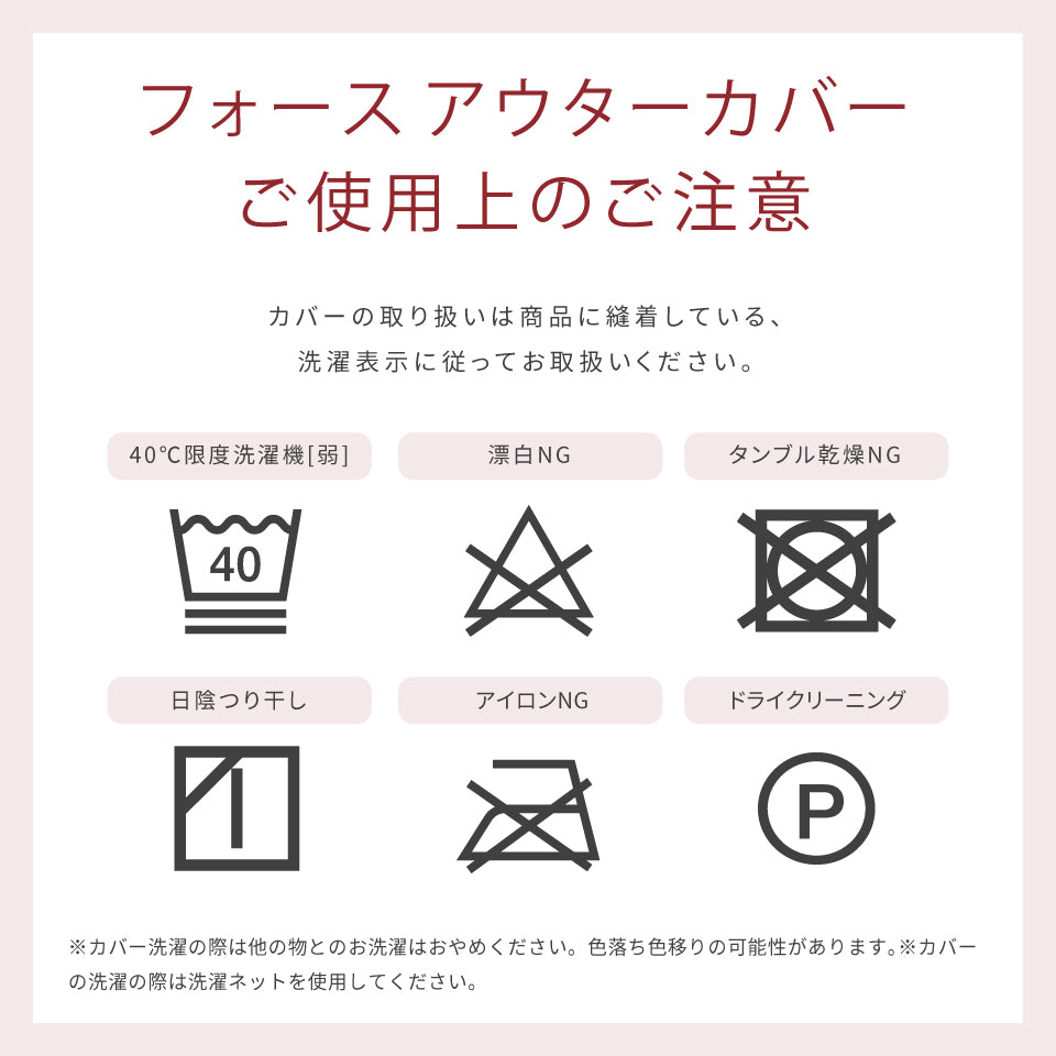 ソファベッド セミダブル FourS/フォース 200cm | 大川家具 モーブル【開梱設置無料】 ごろ寝ソファ