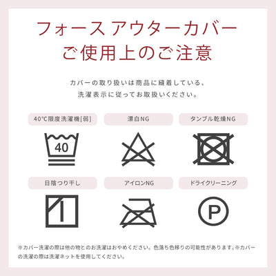 ソファベッド セミダブル FourS/フォース 200cm | 大川家具 モーブル【開梱設置無料】 ごろ寝ソファ