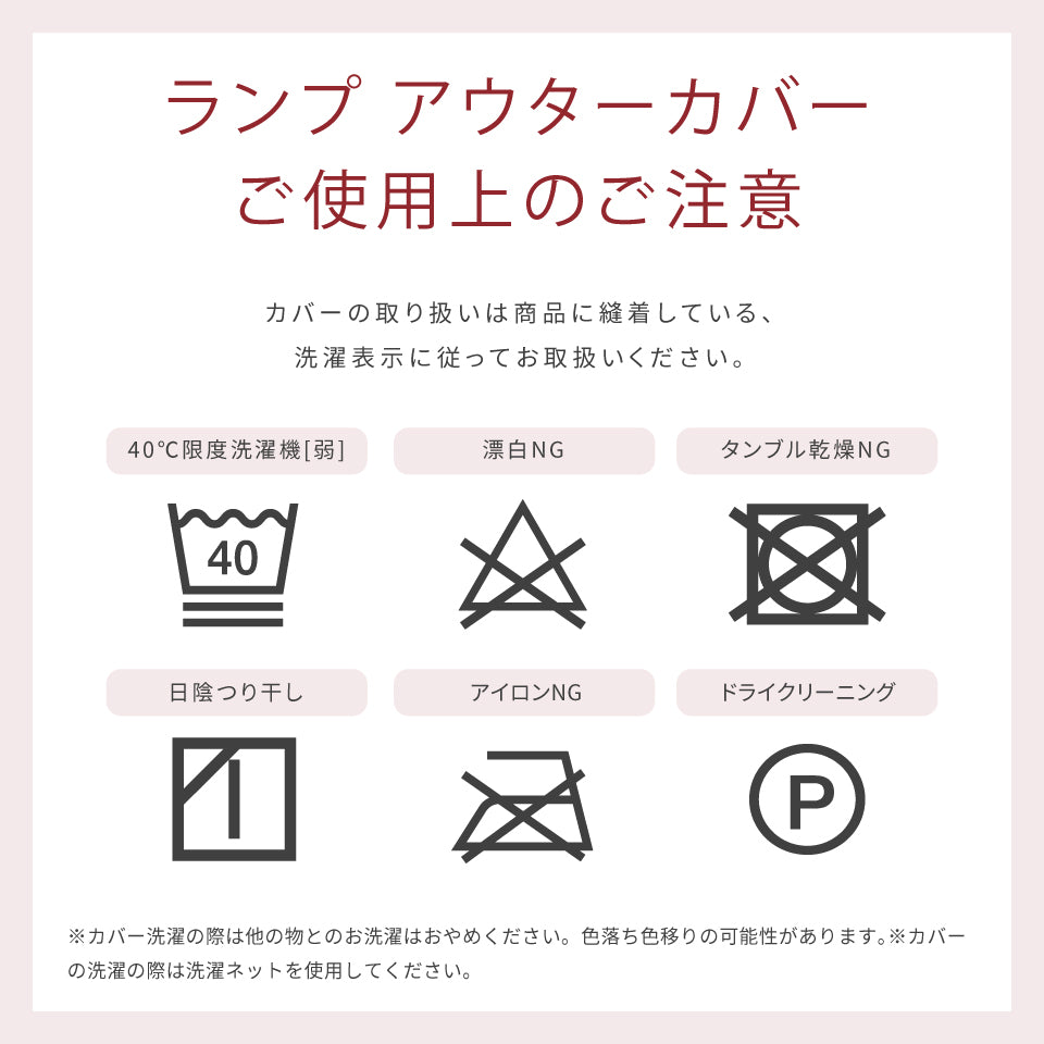 Lump ランプ ベンチ 大川家具 モーブル ｜ LDソファに合わせて使える ベンチ