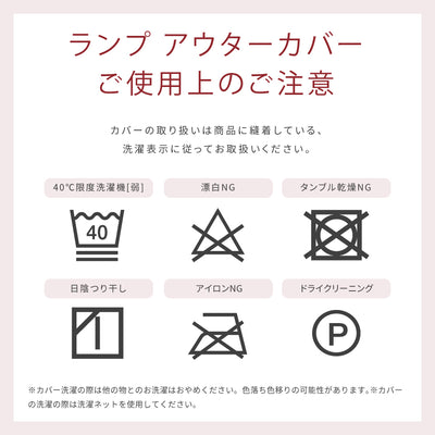 Lump ランプ ベンチ 大川家具 モーブル ｜ LDソファに合わせて使える ベンチ