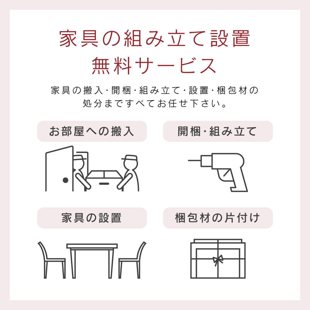 kaikonsecchi_cart_eb16600b-