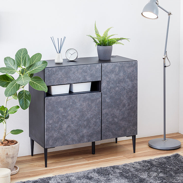 サイドボード 幅90cm LEAD / リード プリンター収納 モルタル調 大川