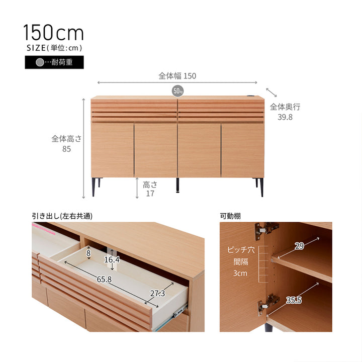 開梱設置無料】 大川家具 モーブル サイドボード リビング