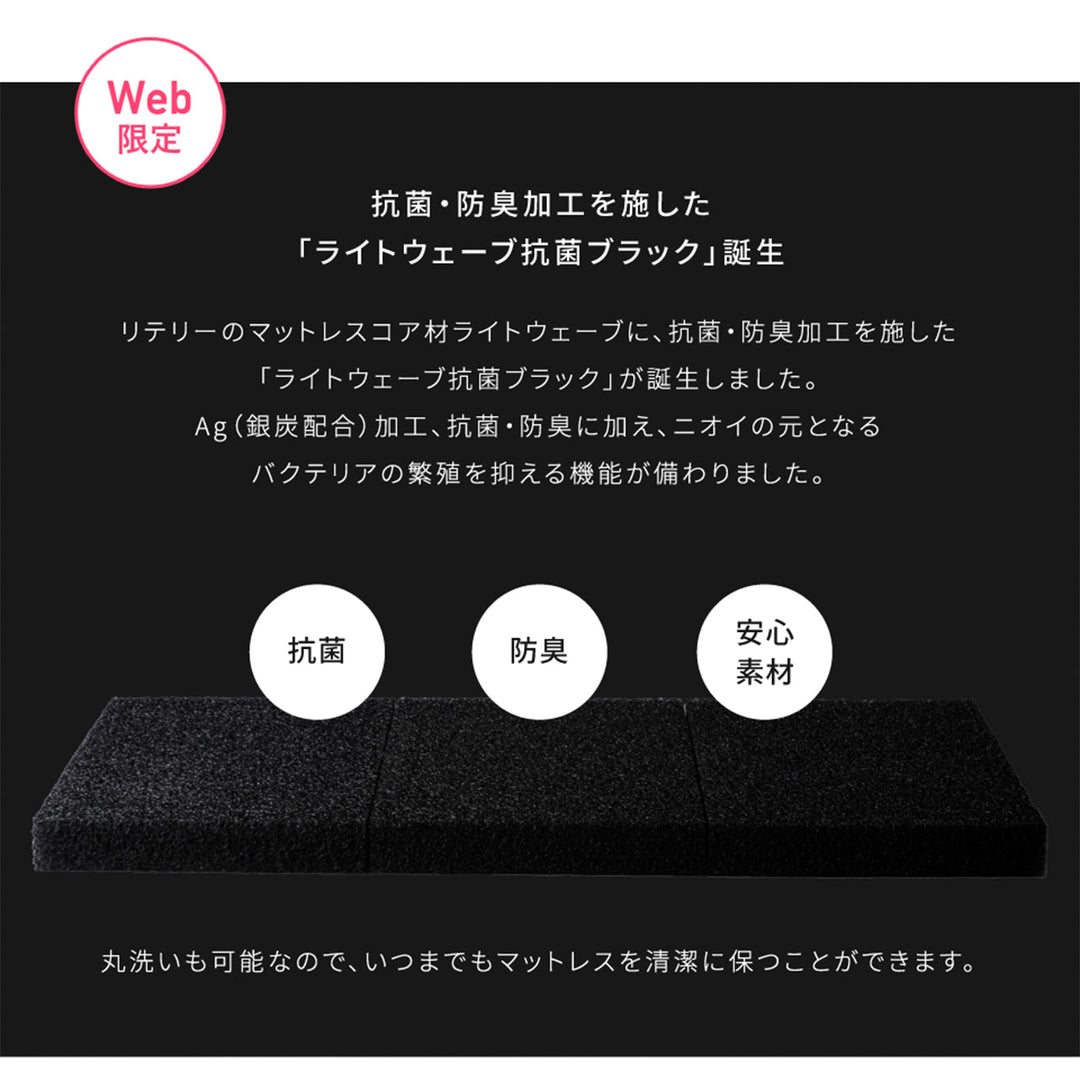 Literie MATTRESS SHELLY シェリー 敷布団 – 【公式】 エムライフ